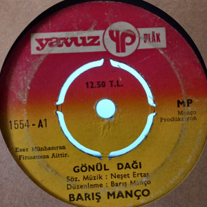 Barış Manço - Gönül Dağı / Genç Osman (Hey Koca Topçu) - 45'lik