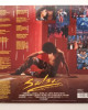 Various - Salsa The Motion Picture (Original Motion Picture Soundtrack) It's Hot!