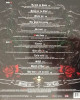 Scorpions - Sting In The Tail Scorpions - Sting In The Tail