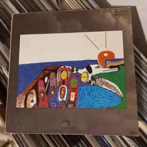 Mike Oldfield - Five Miles Out