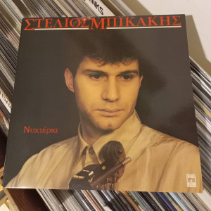 Stelios Bikakis - Νυχτέρια