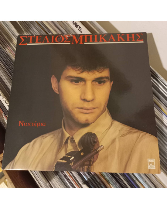 Stelios Bikakis - Νυχτέρια
