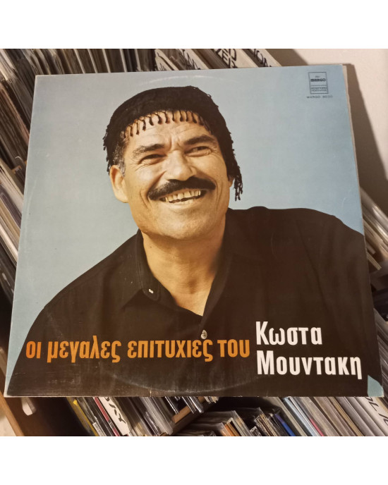 Kostas Mountakis - Οι Μεγάλες Επιτυχίες Του Kostas Mountakis - Οι Μεγάλες Επιτυχίες Του