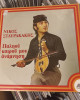 Nikos Stavrakakis - Παληοῦ Καιροῦ Μου ἀνάμνηση