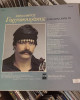 Charalambos Garganourakis - Ω Να Χαρώ, Χαρώ Το