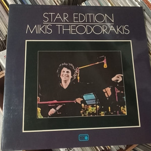 Mikis Theodorakis - Star Edition