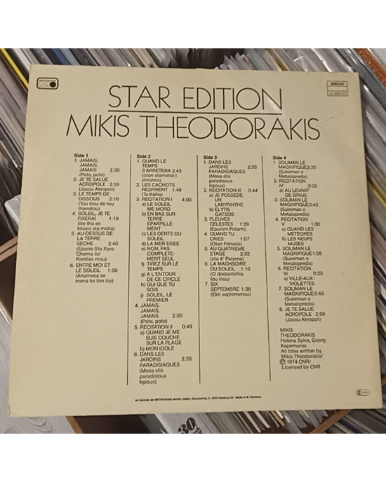 Mikis Theodorakis - Star Edition Mikis Theodorakis - Star Edition