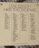 Mikis Theodorakis - Star Edition Mikis Theodorakis - Star Edition
