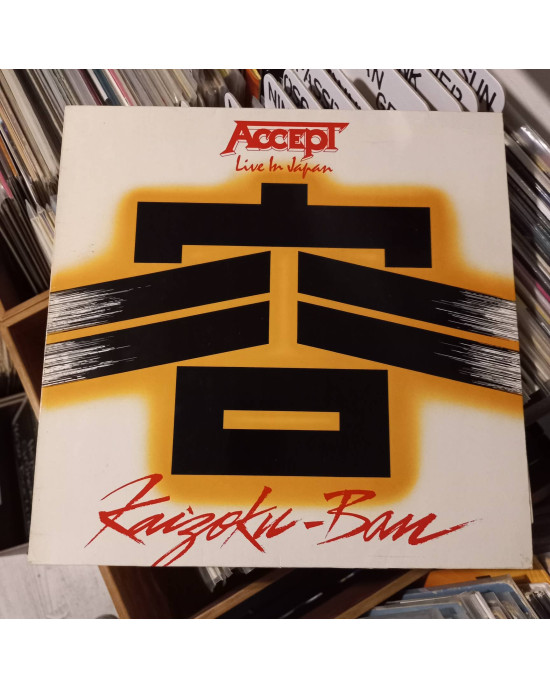 Accept - Kaizoku - Bam ( Live In Japan ) Accept - Kaizoku - Bam ( Live In Japan )