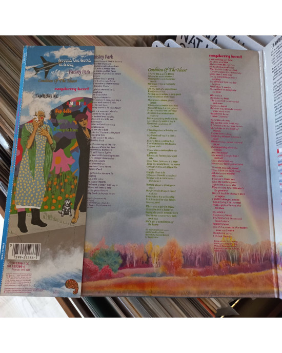 Prince And The Revolution - Around The World In A Day Prince And The Revolution - Around The World In A Day