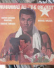 Mandrill & Michael Masser & George Benson ‎- Muhammad Ali In "The Greatest" (Original Soundtrack)