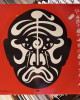 Jean Michel Jarre - The Concerts In China Jean Michel Jarre - The Concerts In China