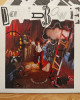 David Bowie - Never Let Me Down - Club Edition David Bowie - Never Let Me Down - Club Edition