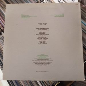 Popol Vuh - Agape - Agape, Love - Love Popol Vuh - Agape - Agape, Love - Love