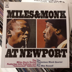 The Miles Davis Sextet & The Thelonious Monk Quartet ‎- Miles & Monk At Newport - Japonya