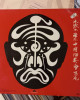 Jean Michel Jarre - The Concerts In China Jean Michel Jarre - The Concerts In China