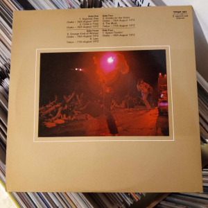 Deep Purple - Made In Japan Deep Purple - Made In Japan