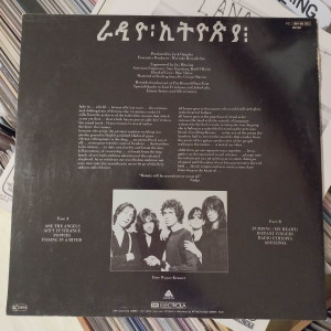 Patti Smith Group - Radio Ethiopia Patti Smith Group - Radio Ethiopia