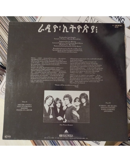 Patti Smith Group - Radio Ethiopia Patti Smith Group - Radio Ethiopia