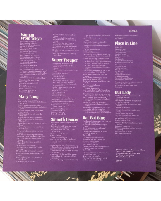 Deep Purple - Who Do We Think We Are? Deep Purple - Who Do We Think We Are?