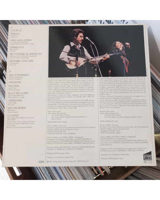 Maria Farantouri & Zülfü Livaneli - Ensemble Maria Farantouri & Zülfü Livaneli - Ensemble