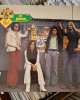 Jane - Rock On Brain - 2xLP Jane - Rock On Brain - 2xLP