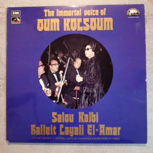 Ümmü Gülsüm - The Immortal Voice Of Oum Kolsoum
