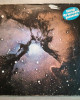 King Crimson - Islands King Crimson - Islands