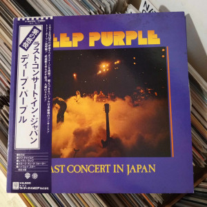 Deep Purple - Last Concert In Japan - 1977 Japonya