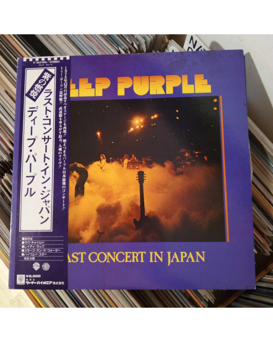 Deep Purple - Last Concert In Japan - 1977 Japonya