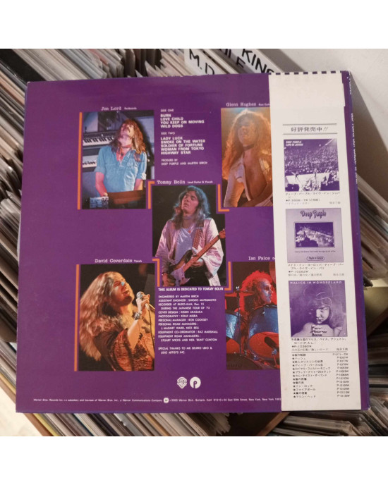 Deep Purple - Last Concert In Japan - 1977 Japonya