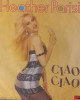 Heather Parisi - Ciao Ciao - 45'lik