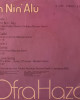 Ofra Haza - Im Nin'Alu - 45'lik