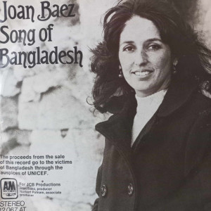 Joan Baez - Song Of Bangladesh - 45'lik