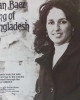 Joan Baez - Song Of Bangladesh - 45'lik Joan Baez - Song Of Bangladesh - 45'lik
