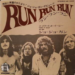 Jo Jo Gunne - Run Run Run - Japonya - 45'lik Jo Jo Gunne - Run Run Run - Japonya - 45'lik