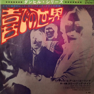 Three Dog Night - Joy To The World / I Can Hear You Calling - Japonya - 45'lik Three Dog Night - Joy To The World / I Can Hear You Calling - Japonya - 45'lik