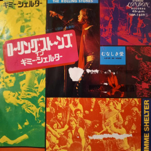 The Rolling Stones - Gimme Shelter - Japonya - 45'lik The Rolling Stones - Gimme Shelter - Japonya - 45'lik
