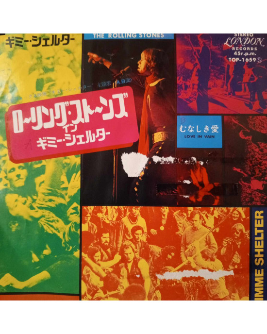 The Rolling Stones - Gimme Shelter - Japonya - 45'lik The Rolling Stones - Gimme Shelter - Japonya - 45'lik
