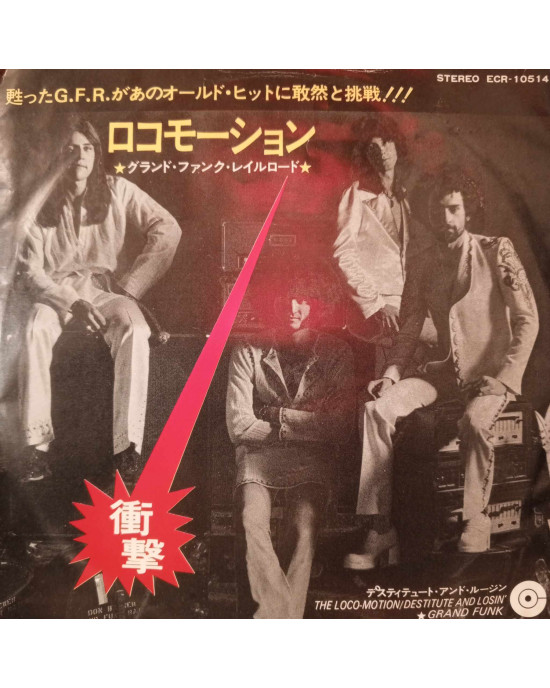 Grand Funk - The Loco-Motion - Japonya - 45'lik Grand Funk - The Loco-Motion - Japonya - 45'lik