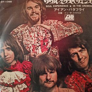 Iron Butterfly - Soul Experience / In The Crowds - Japonya - 45'lik Iron Butterfly - Soul Experience / In The Crowds - Japonya - 45'lik