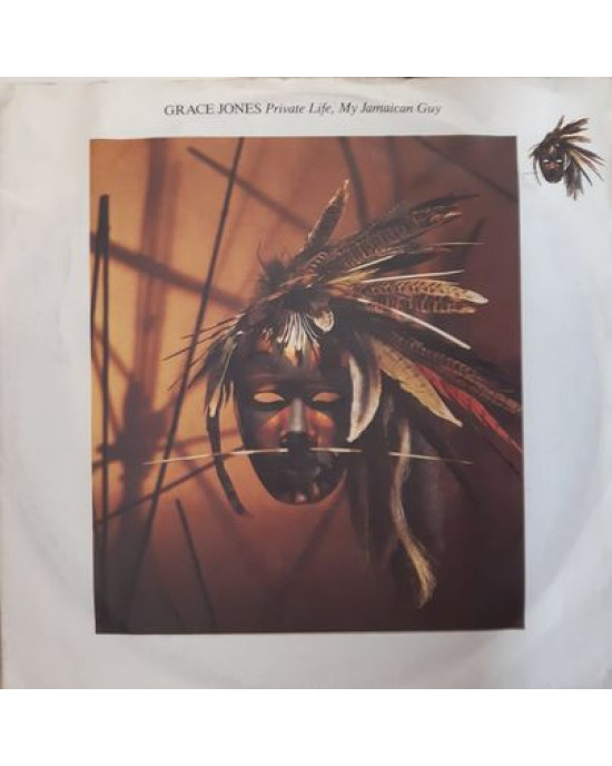 Grace Jones – Private Life / My Jamaican Guy - 45'lik Grace Jones – Private Life / My Jamaican Guy - 45'lik