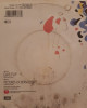 Talk Talk - Give It Up - 45'lik