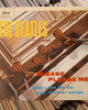 The Beatles - Please Please Me