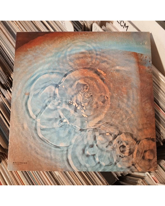 Pink Floyd - Meddle - 1974, Japonya Pink Floyd - Meddle - 1974, Japonya
