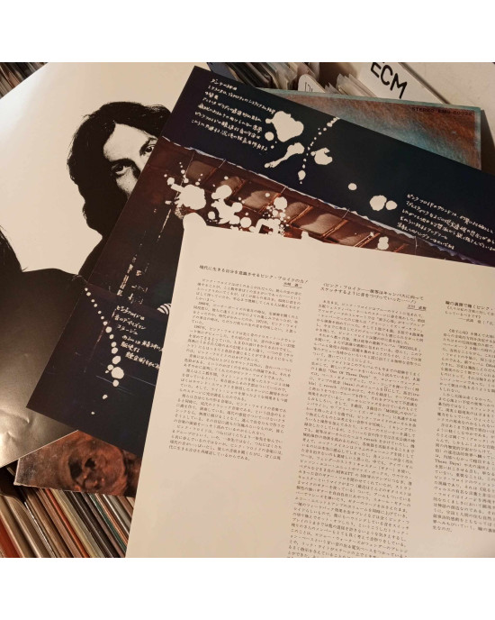 Pink Floyd - Meddle - 1974, Japonya Pink Floyd - Meddle - 1974, Japonya