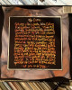 The Cure - The Love Cats - Maxi Single