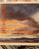 Jeff Wayne - Jeff Wayne's Musical Version Of The War Of The Worlds Jeff Wayne - Jeff Wayne's Musical Version Of The War Of The Worlds