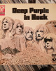 Deep Purple - In Rock Deep Purple - In Rock