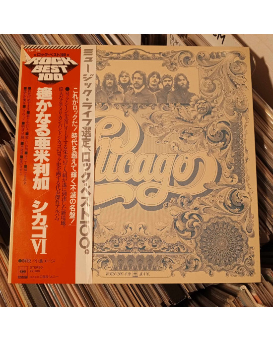 Chicago - Chicago VI - 1978, Japonya Chicago - Chicago VI - 1978, Japonya